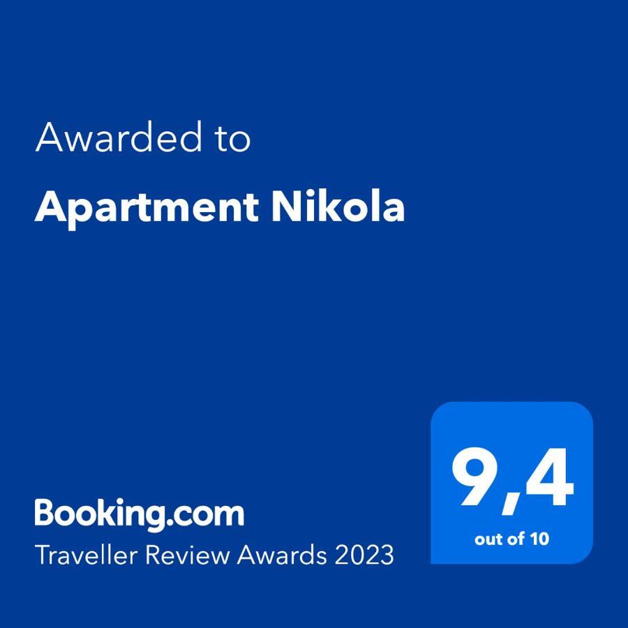 Apartment Nikola トロギール エクステリア 写真